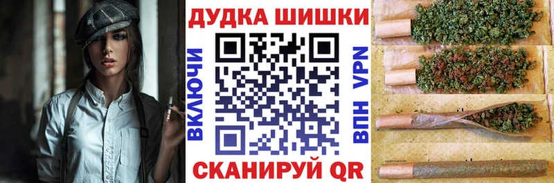 Какие есть наркотики Ермолино COCAIN  Галлюциногенные грибы  Альфа ПВП  ГАШ  МЕФ 