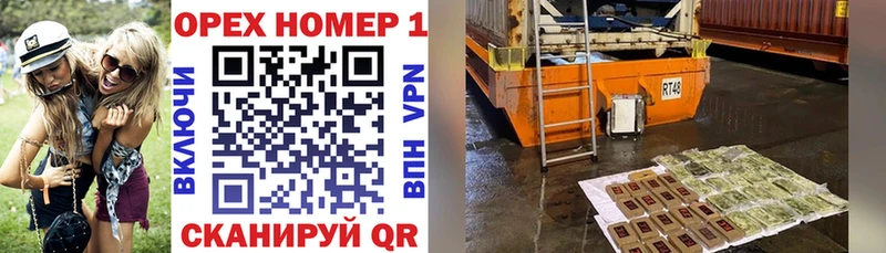 blacksprut зеркало  Ермолино  Cocaine VHQ  цена наркотик 
