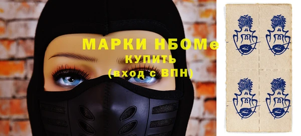 СК Горняк