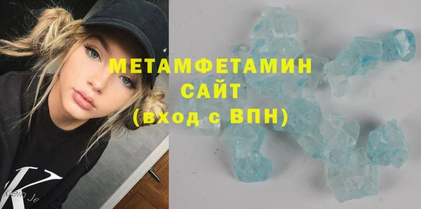 СК Горняк