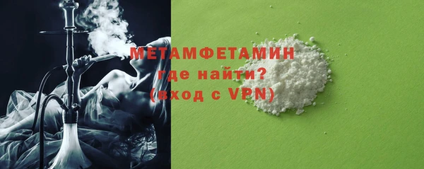 СК Горняк