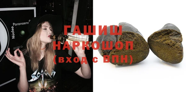СК Горняк