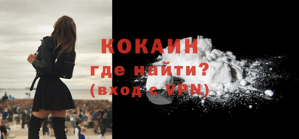 СК Горняк