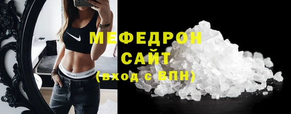 СК Горняк