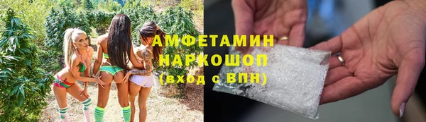 СК Горняк