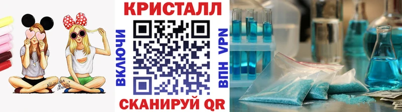 Первитин мет Ермолино